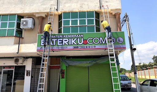 Penggantian Bateri Kereta Terbaik di Lumut – Harga Murah, Servis Pantas & Jaminan 2 Tahun