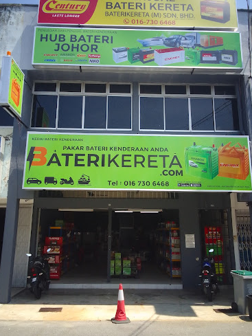 Bateri Kereta Terbaik di Batu Pahat: Panduan Peralihan & Tips 2024