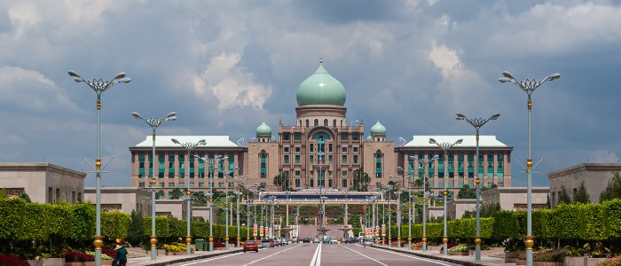 Gambar Skyline Putrajaya: Keindahan Pemandangan Bandar Pentadbiran Malaysia