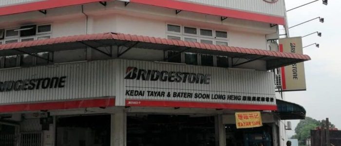 Penggantian Bateri Kereta Terbaik di Ladang Kelapa Sawit – Panduan Cepat & Efisien