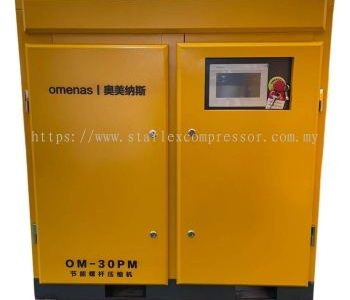 Gambar Bateri New Kota Battery Co.: Kuasa Tinggi & Cekapan Tinggi