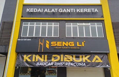 Keindahan Seng Li di Mersing: Pemandangan Pantai & Budaya Tempatan