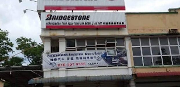 Gambar Bateri Kereta Terbaik Bedong: Pilihan Utama untuk Peralihan Elektrik