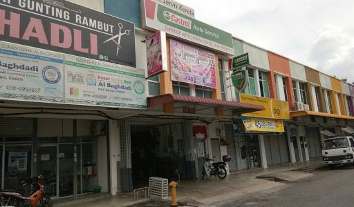 Bengkel Servis Kereta Castrol – Perkhidmatan Superior & Berkualiti Tinggi